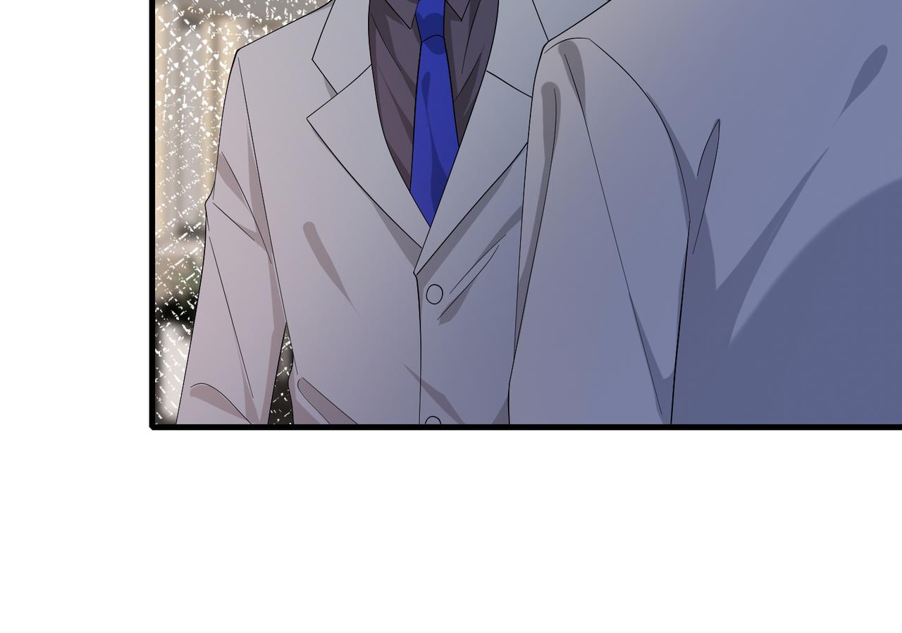 第44话  打脸江漠远38