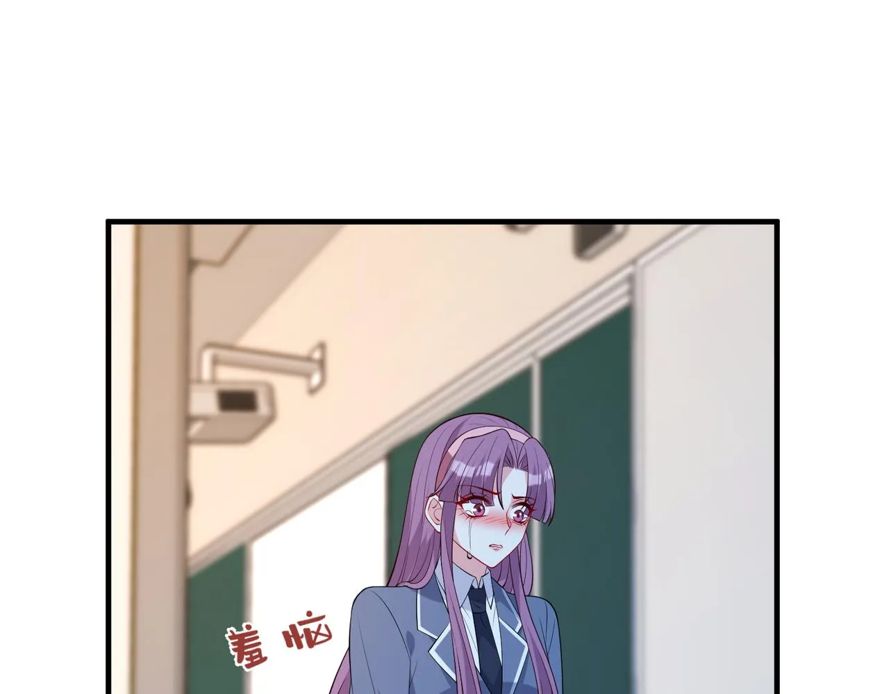 第89话 宝藏女孩59