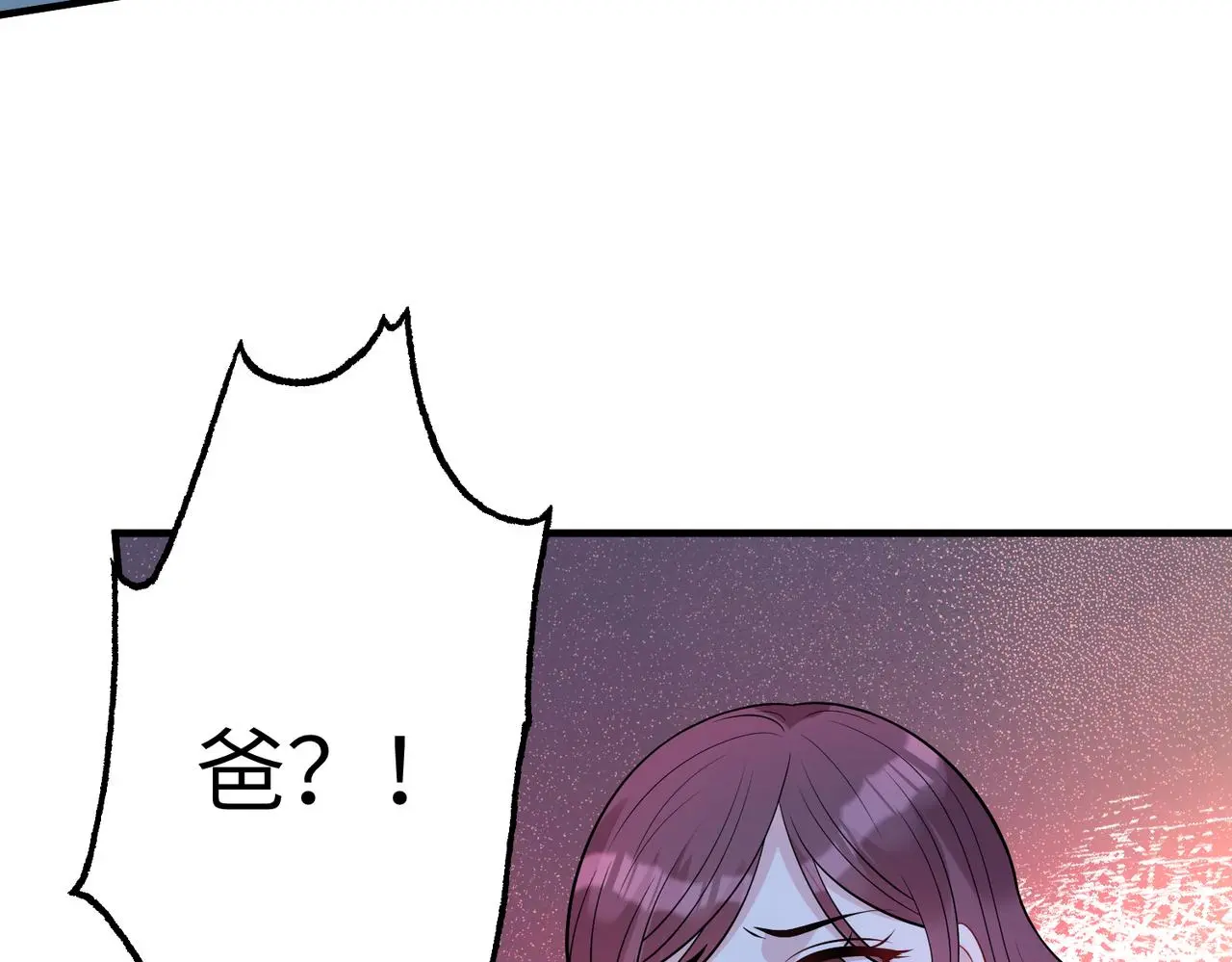 第40话   护短30