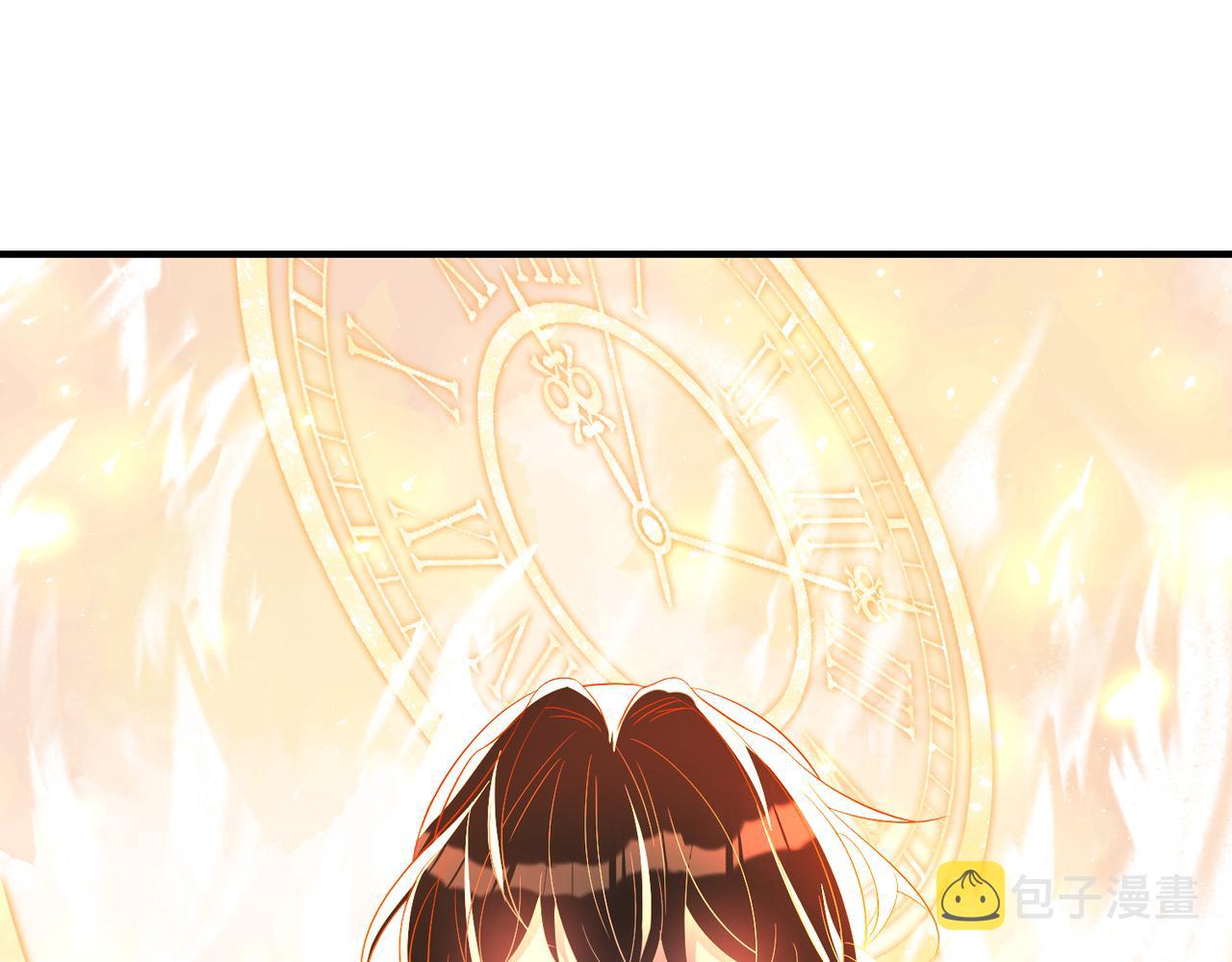 第31话  豪门丑闻23