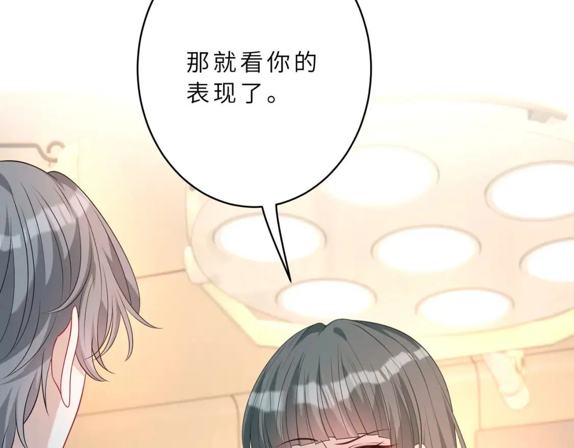 第130话 宁川方家65