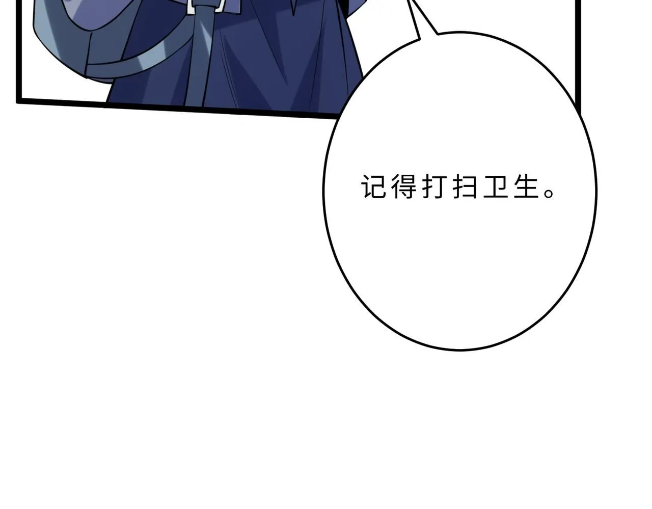 第105话 因果92