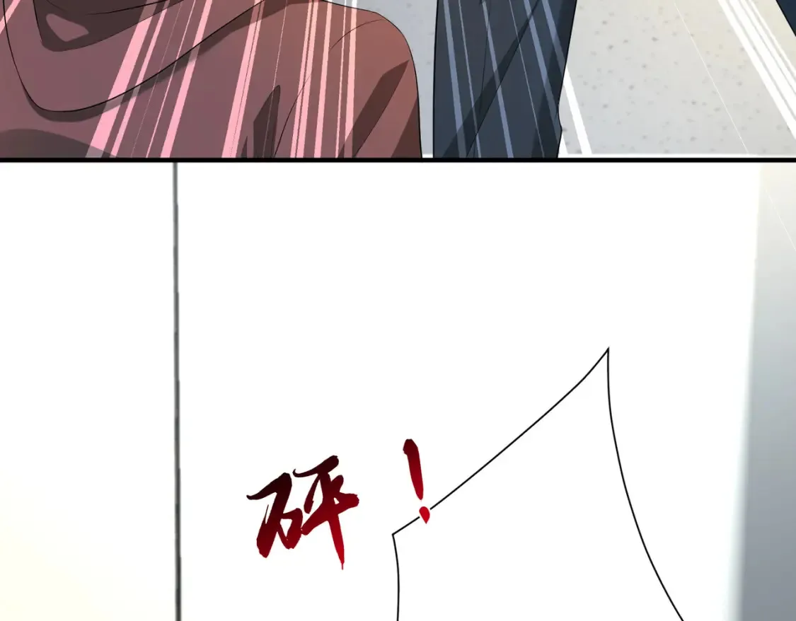 第131话 别怕，姐姐在53