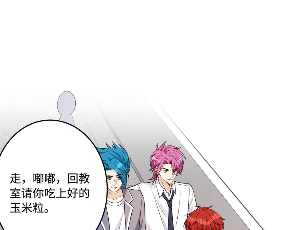 第65话 打赌43