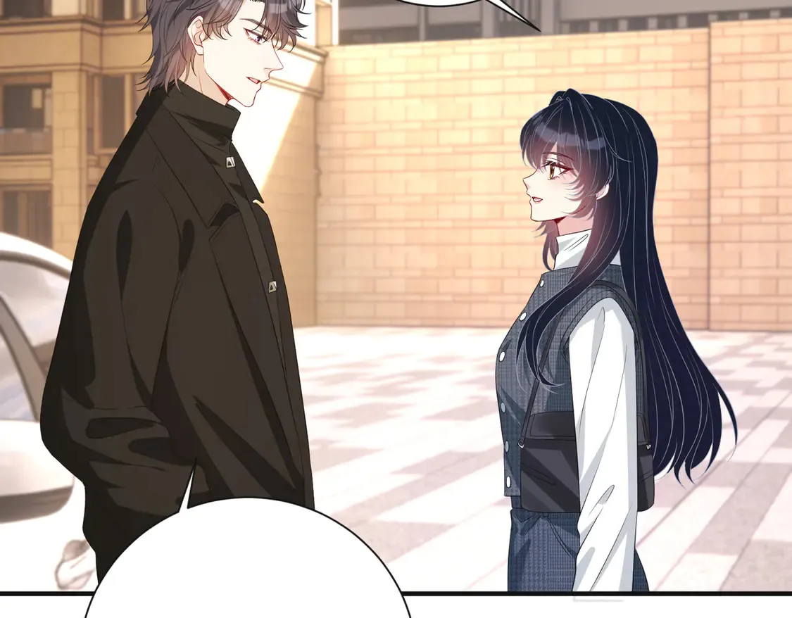 第134话 他是IBI长官？！27