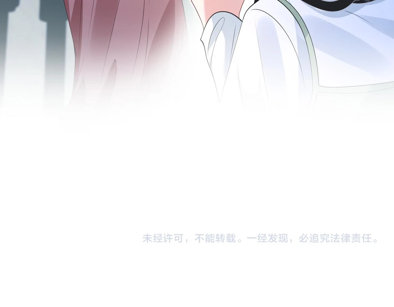 第57话  我的卡随便刷97