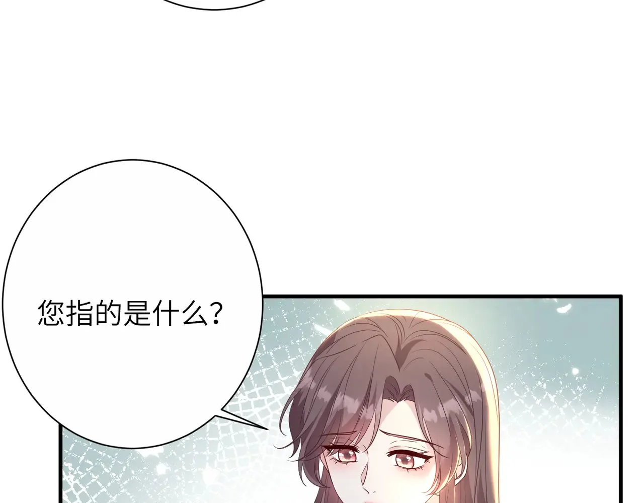 第142话 竞争的资格25