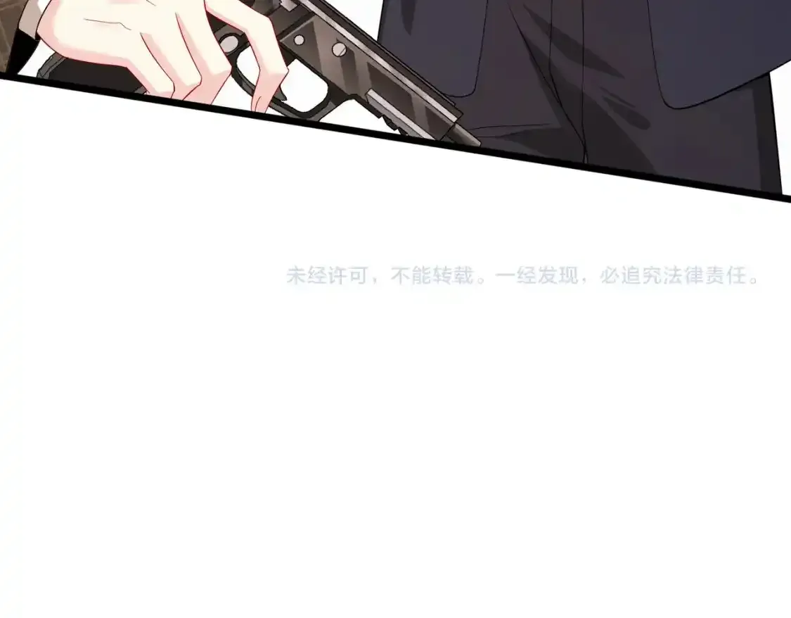 第124话 第五家86