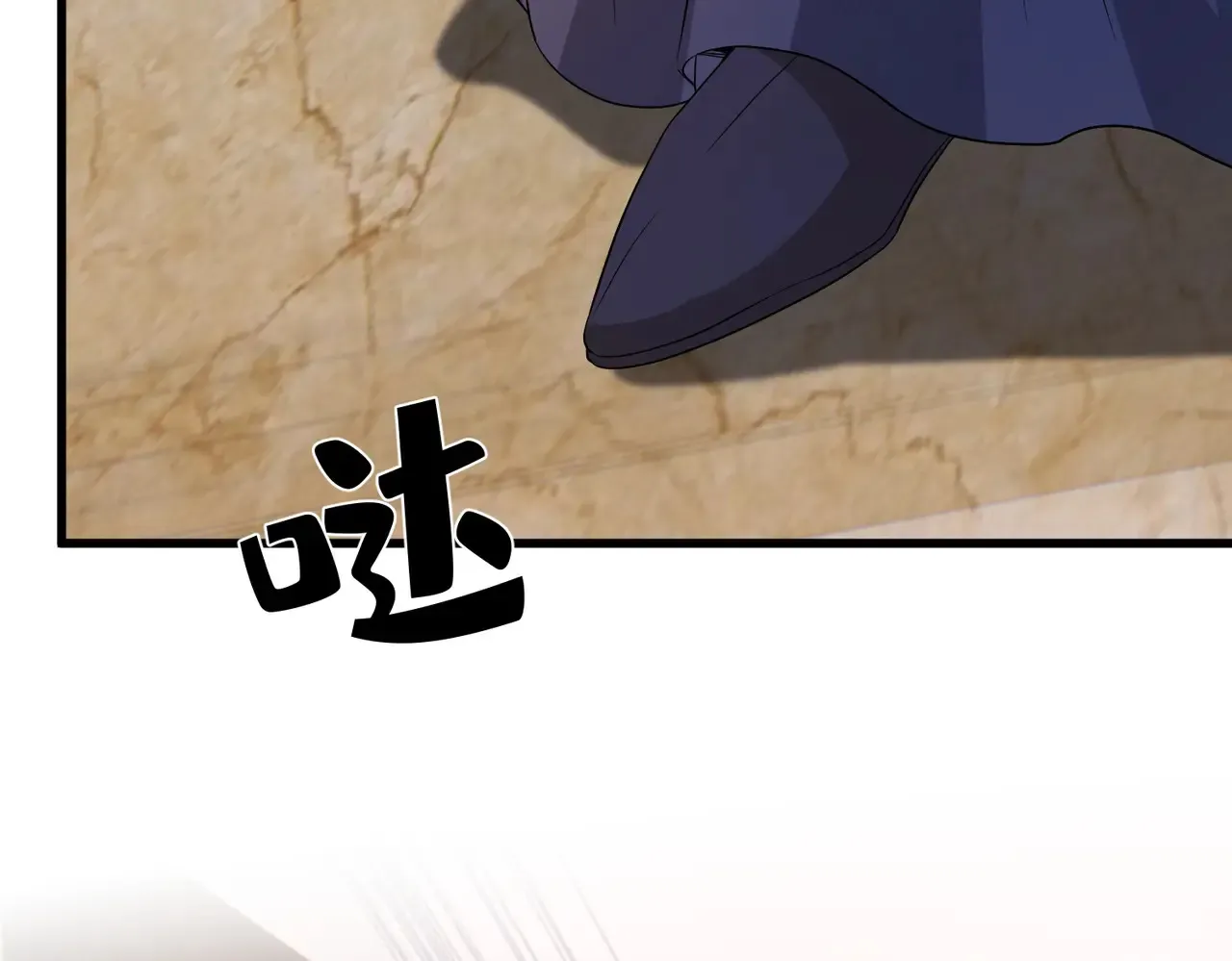 第143话 第一毒药师84