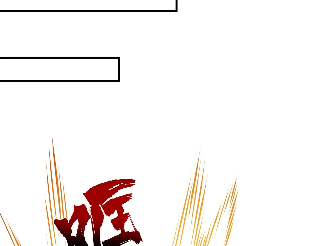 第56话  她的脸好软25