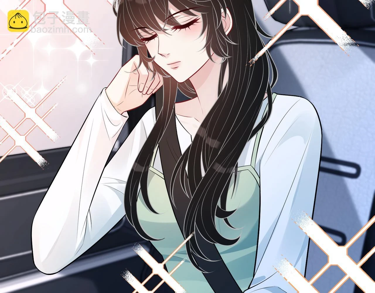 第56话  她的脸好软85