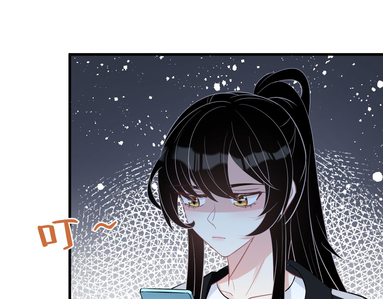 第14话  叛逆的二小姐32