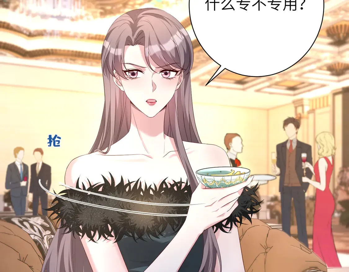 第137话 含泪血赚五十万10