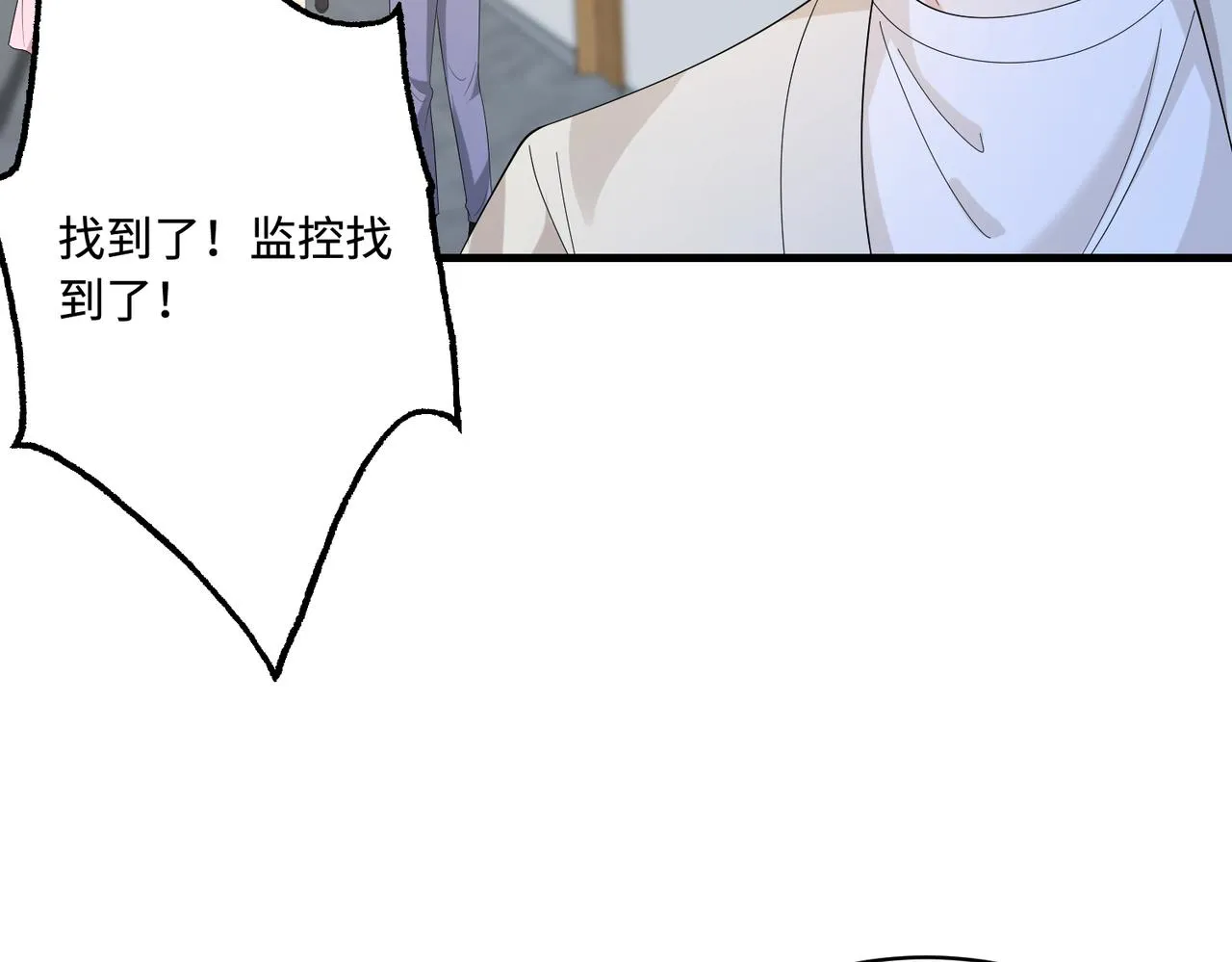 第84话 舞蹈服失窃68