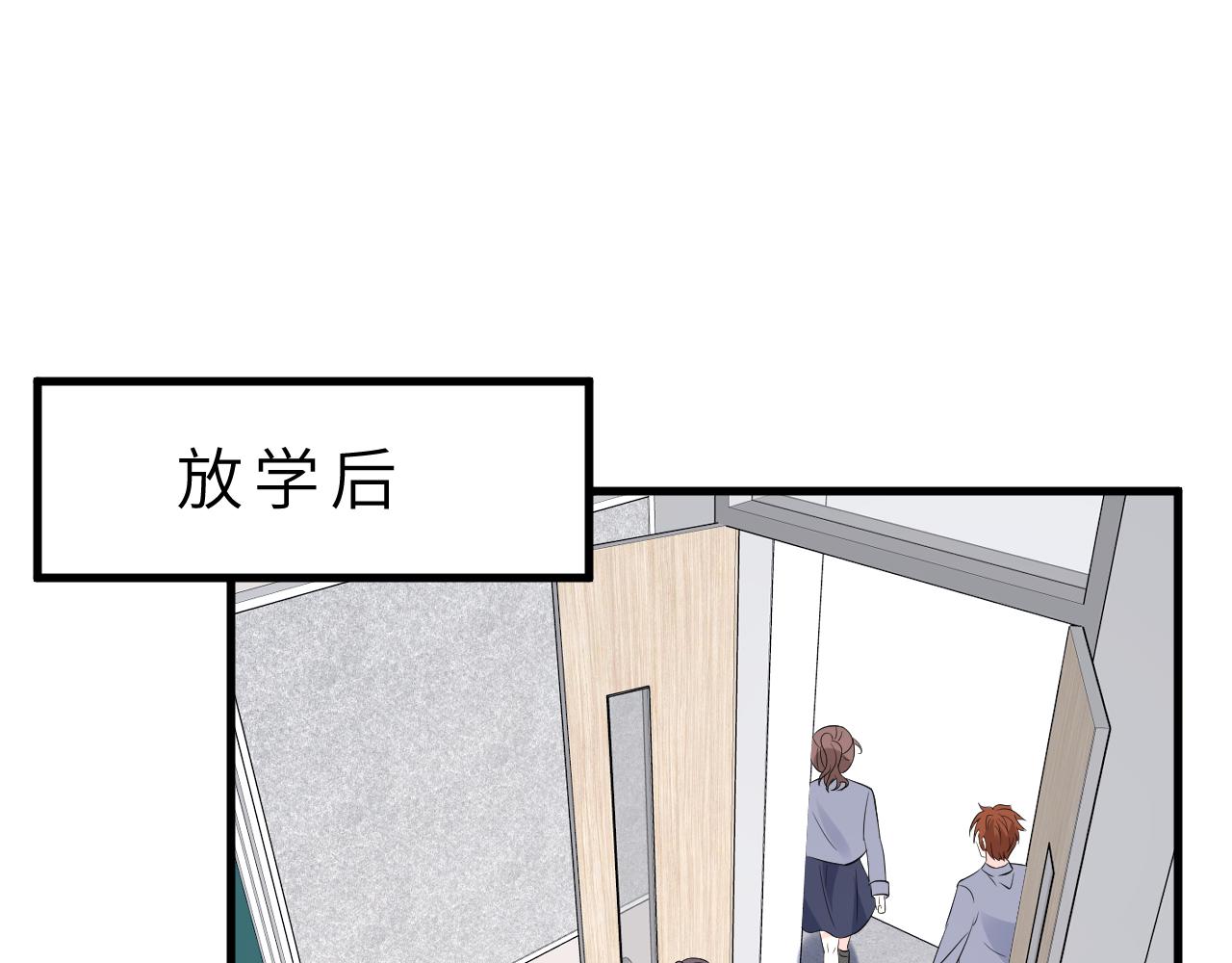 第18话 上学78