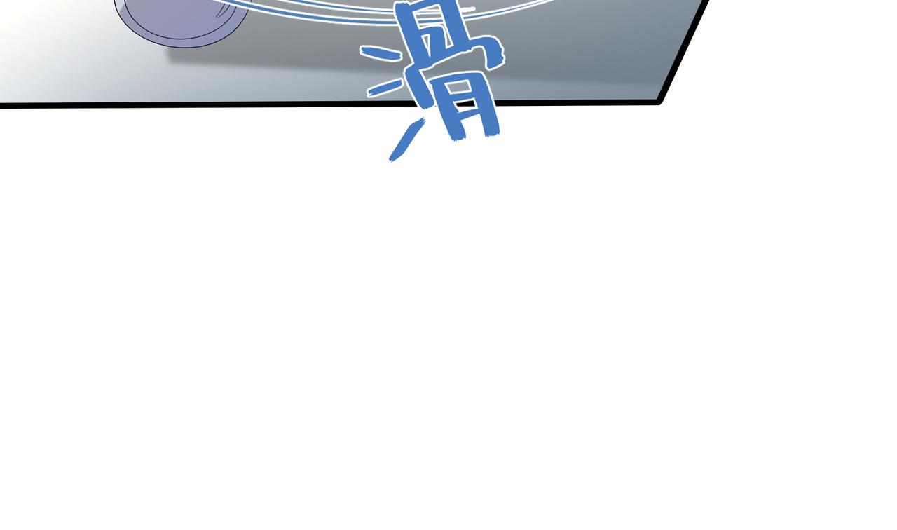 第20话  对峙20