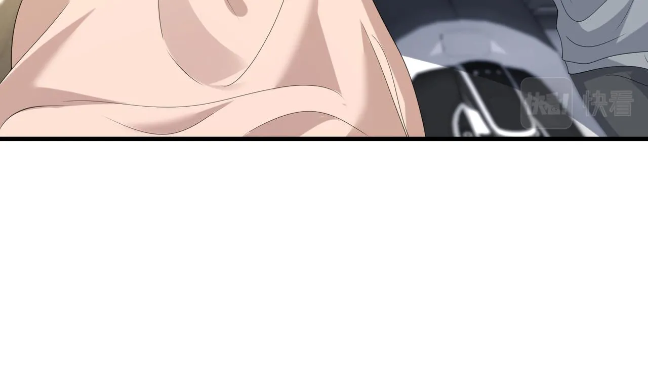 第77话 见色忘义傅昀深50