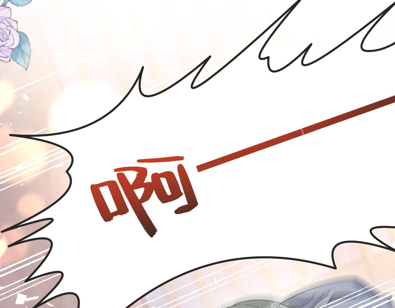 第1话   重生107