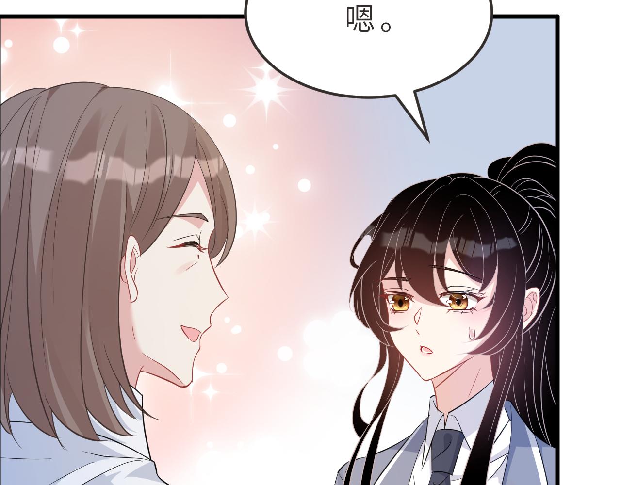 第18话 上学83