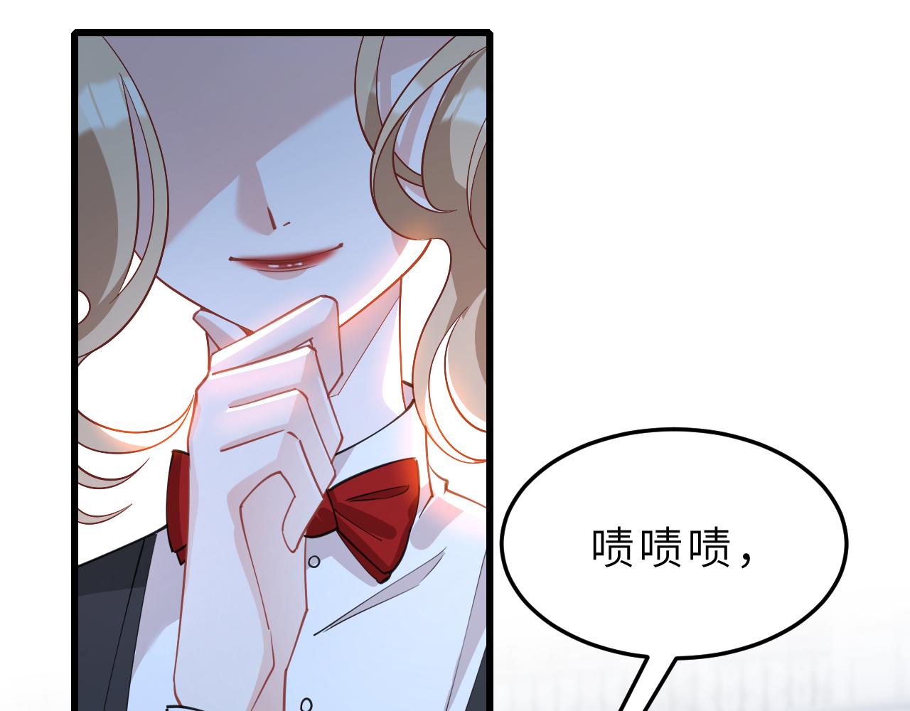 第6话  救人33