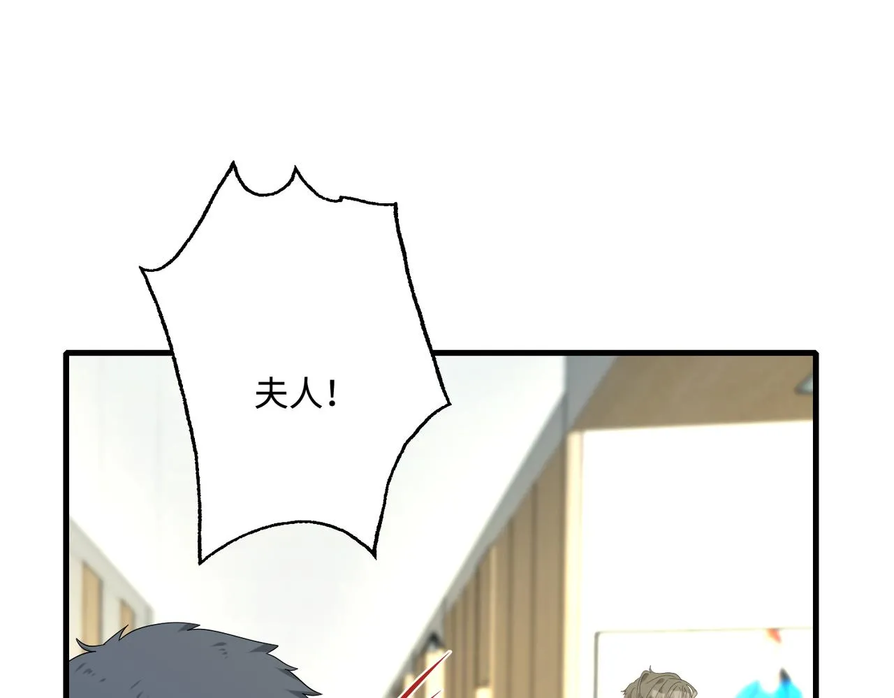 第86话 病危67