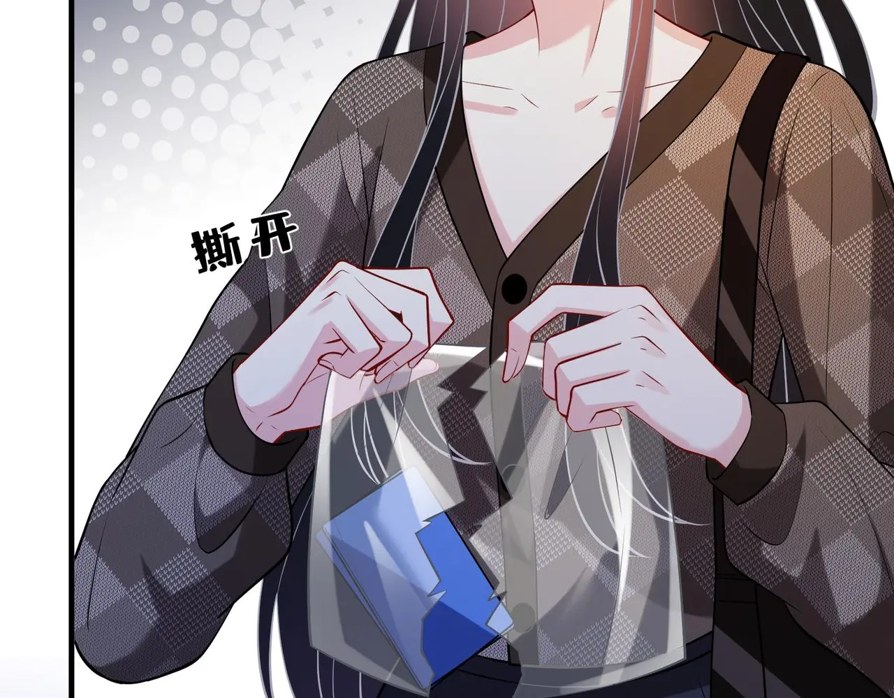 第109话 教唆者是成年人40