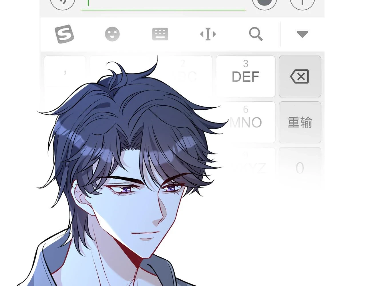 第59话 傅昀深的阴影65