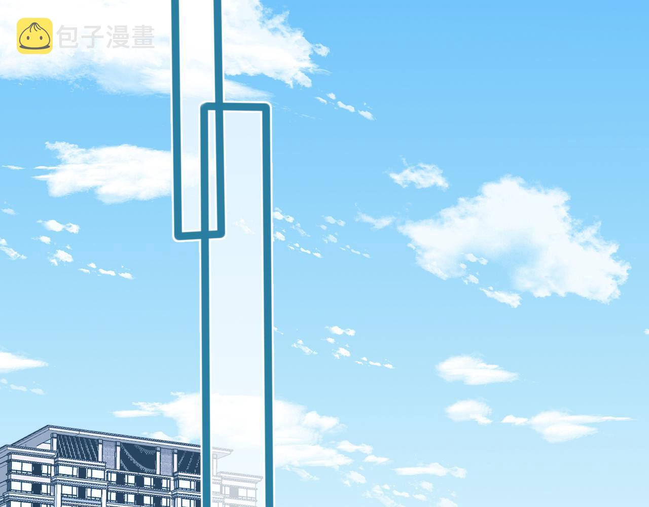 第9话  洛朗银行10