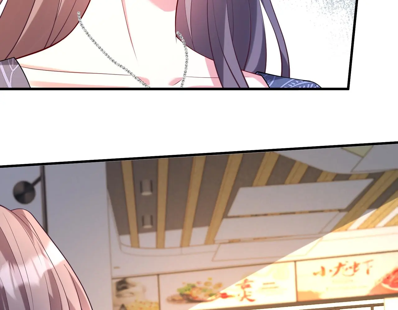 第114话 虚弱的嬴神93