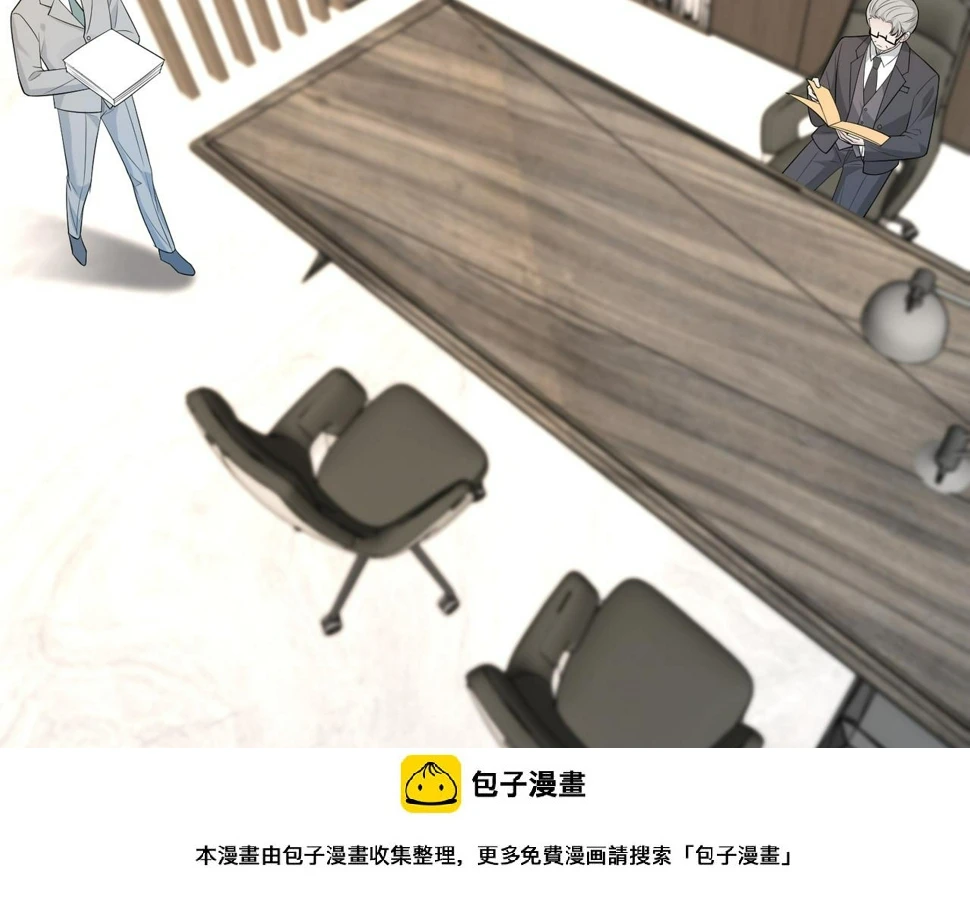 第73话 阴谋浮出水面49
