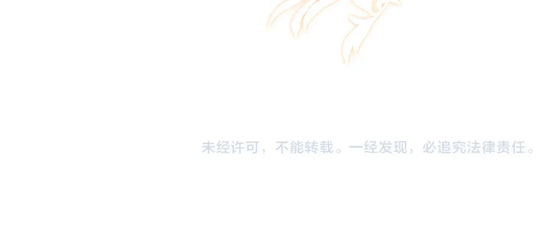 第127话 莉塔的礼物99