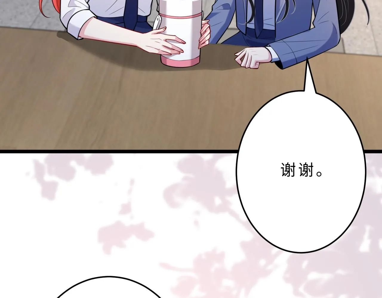 第105话 因果97