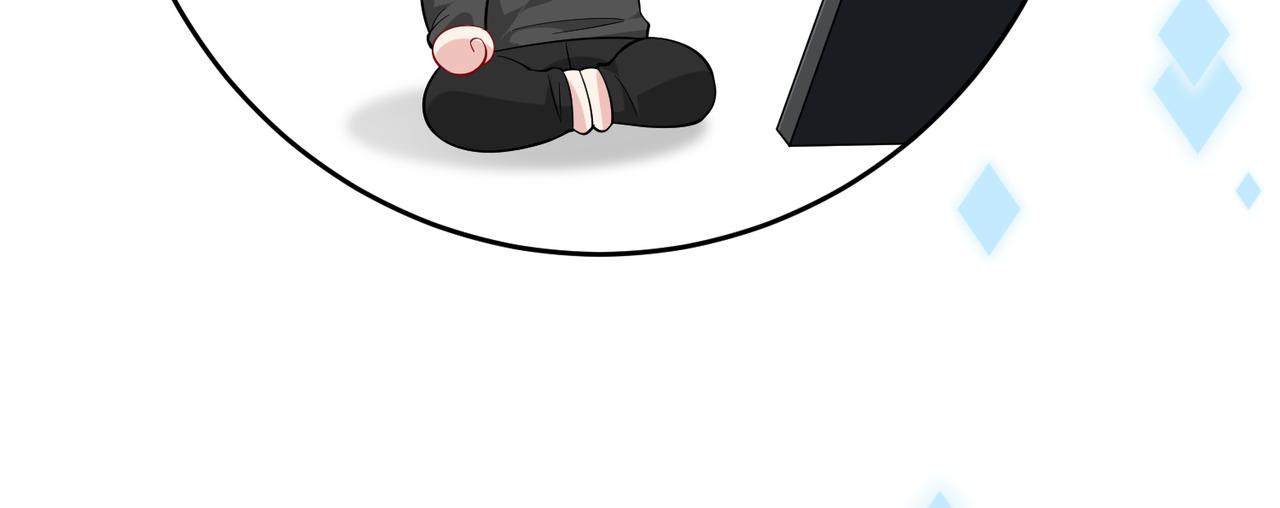 第74话 悬赏任务27