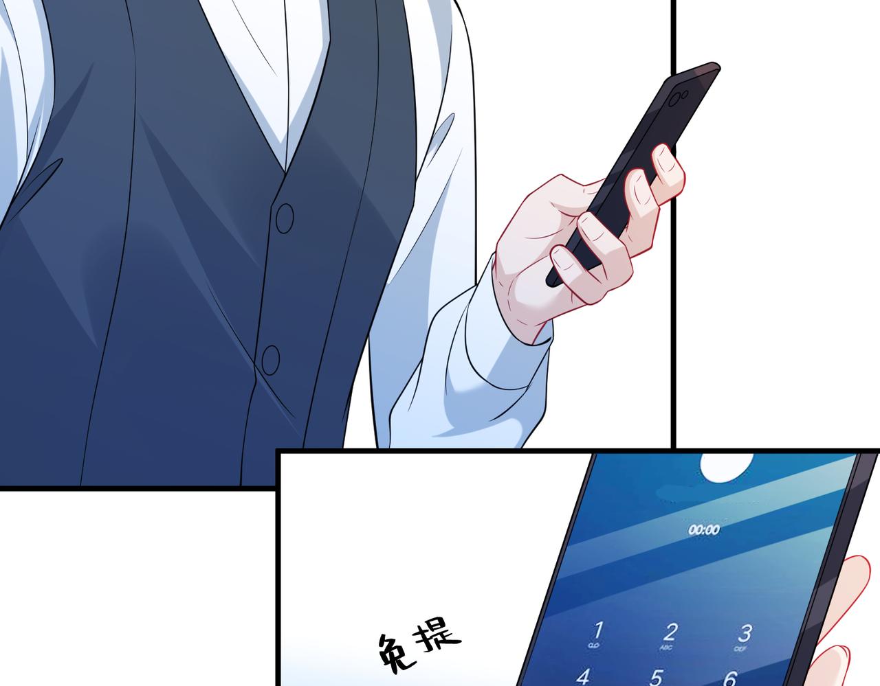 第42话  审判57