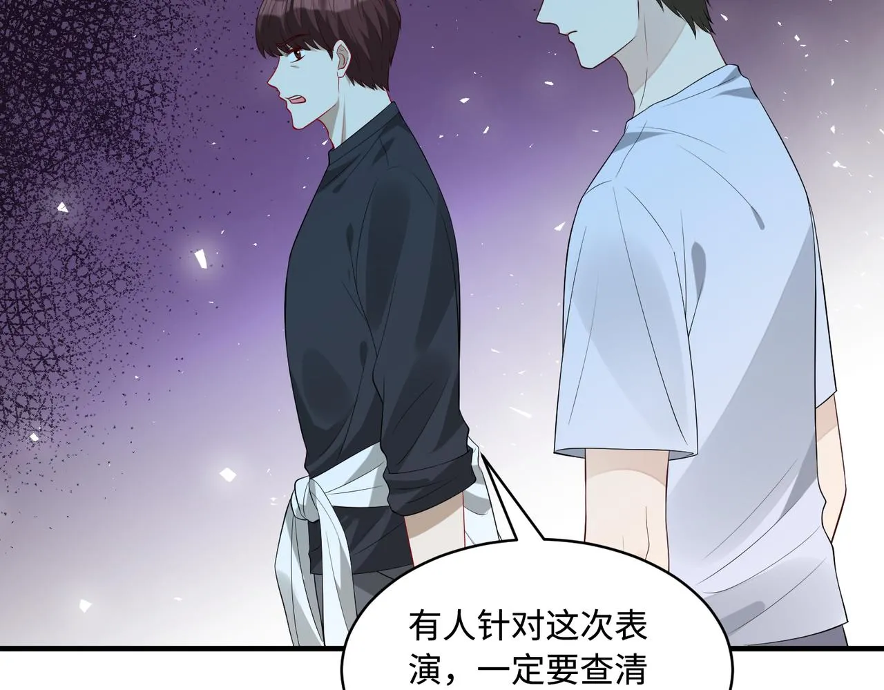 第85话 这个茶楼，我买了34