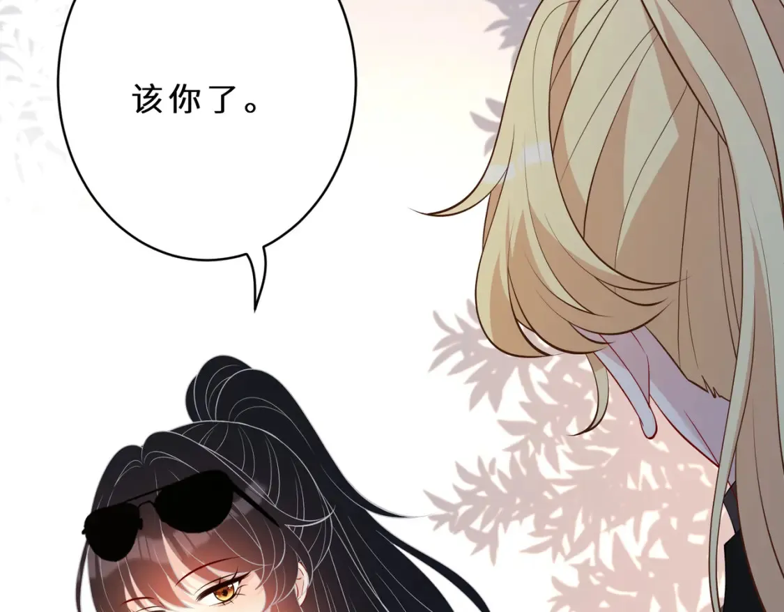 第126话 十环满分96