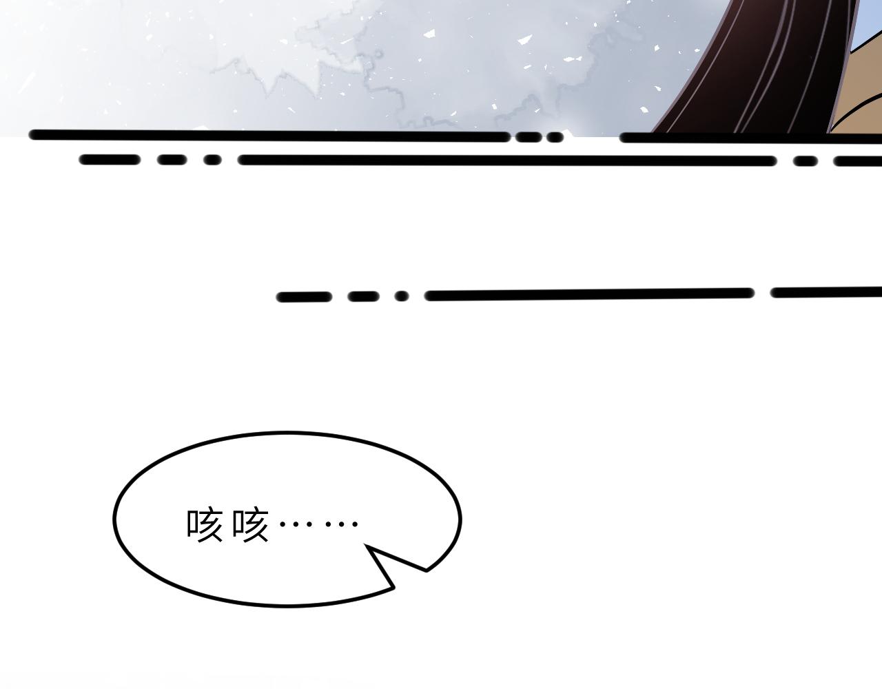 第9话  洛朗银行37