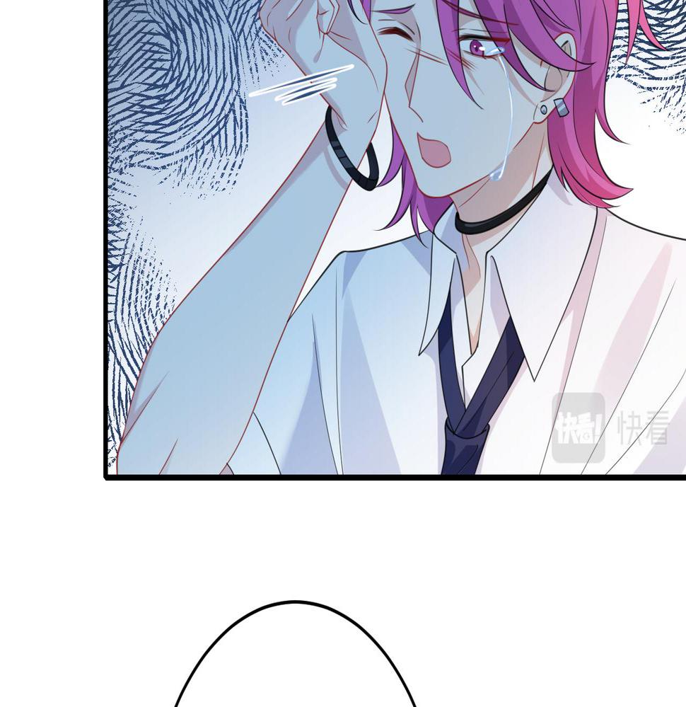 第66话 染血的鞋子54