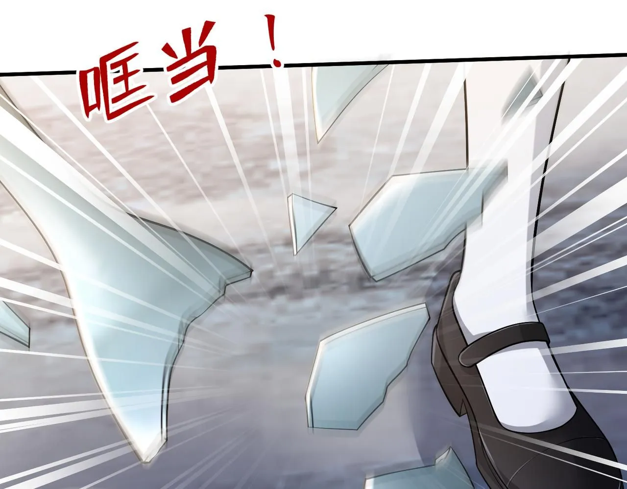 第103话 我要她的命71