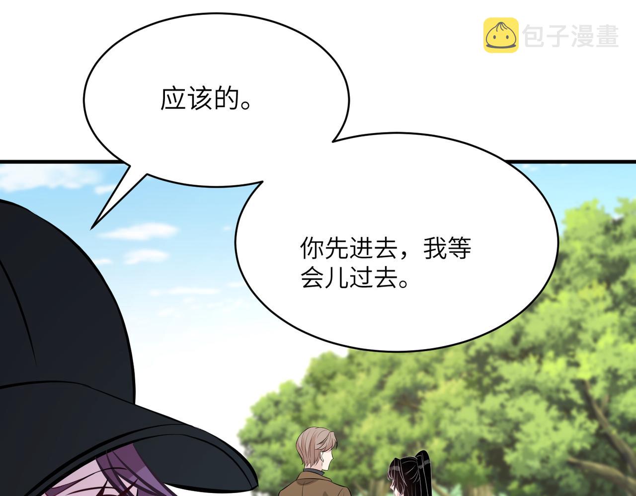 第41话  开庭46