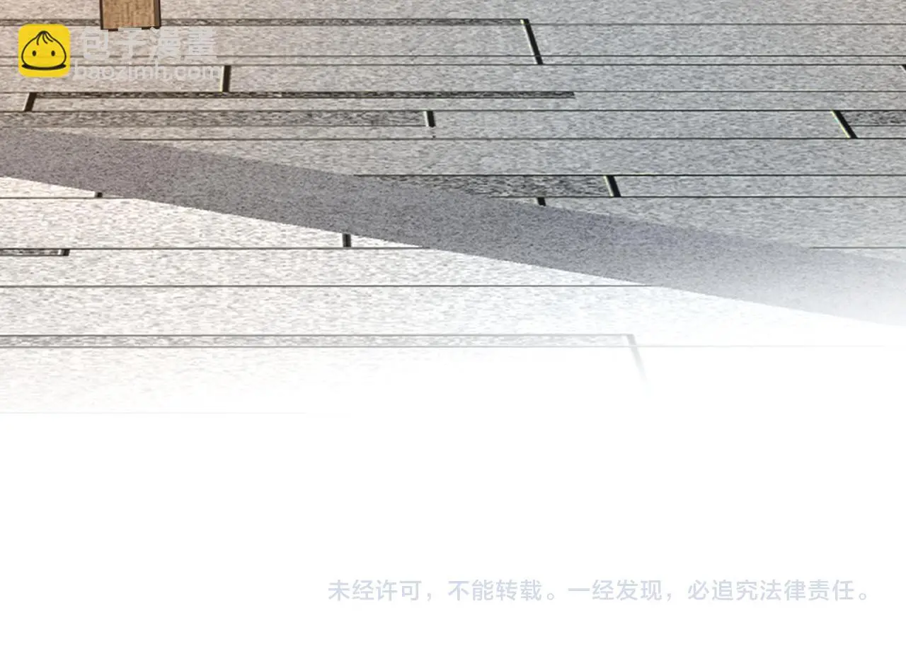 第115话 天凉王破傅昀深97