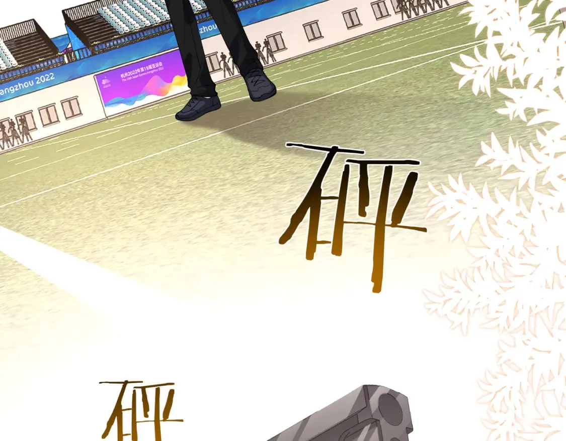 第126话 十环满分77