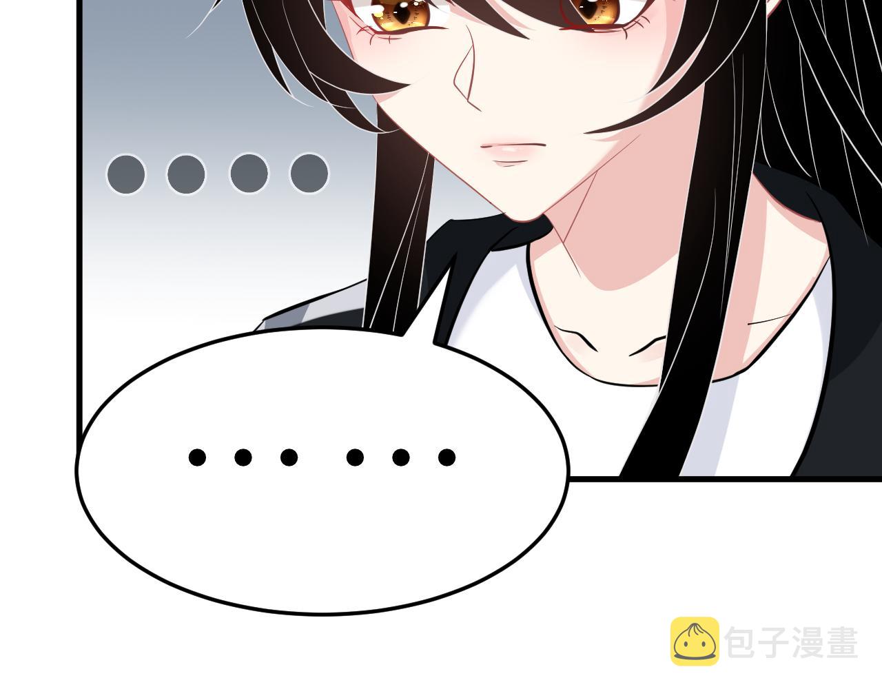 第13话  意外来客110