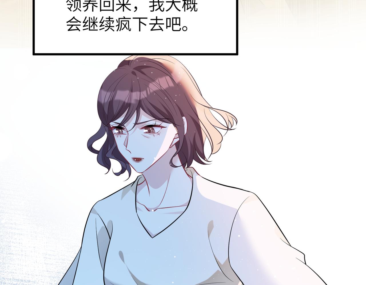 第47话  催眠疗法37