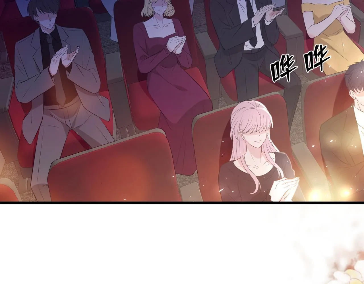 第100话 绝美亮相97