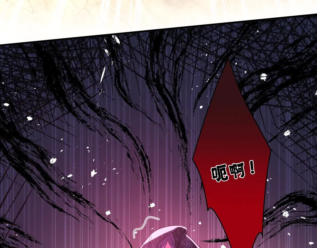 第144话 谨慎的冒牌货24