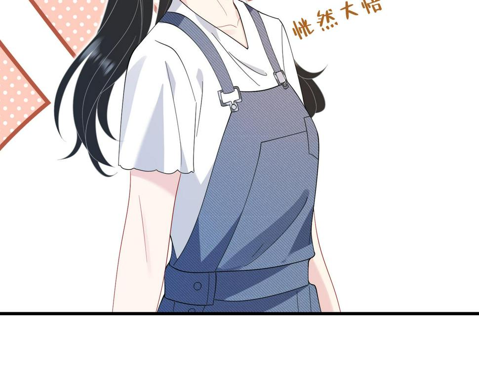 第69话 温柔的夭夭27
