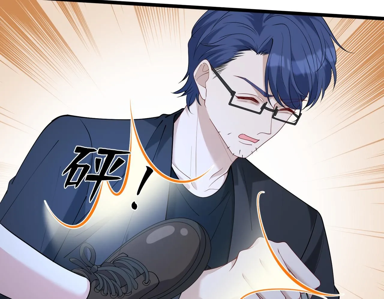 第107话 小澜的心事66