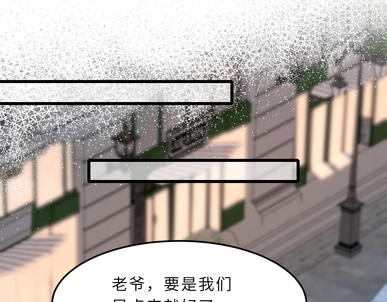 第6话  救人42