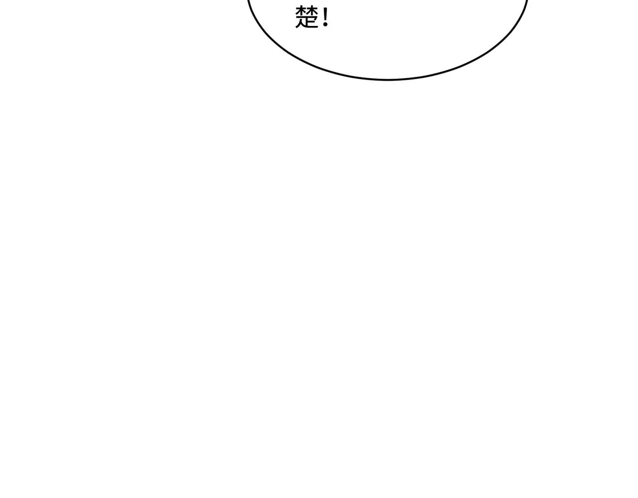 第85话 这个茶楼，我买了35